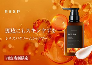 サンプル