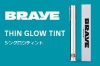 「BRAYE シングロウティント」店頭購入 BRAYE＜指定店舗限定＞