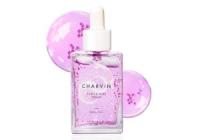 PURPLE PURE SERUM CHARVIN（画像投稿モニター）＜Amazon＞