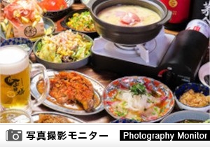 サンプル